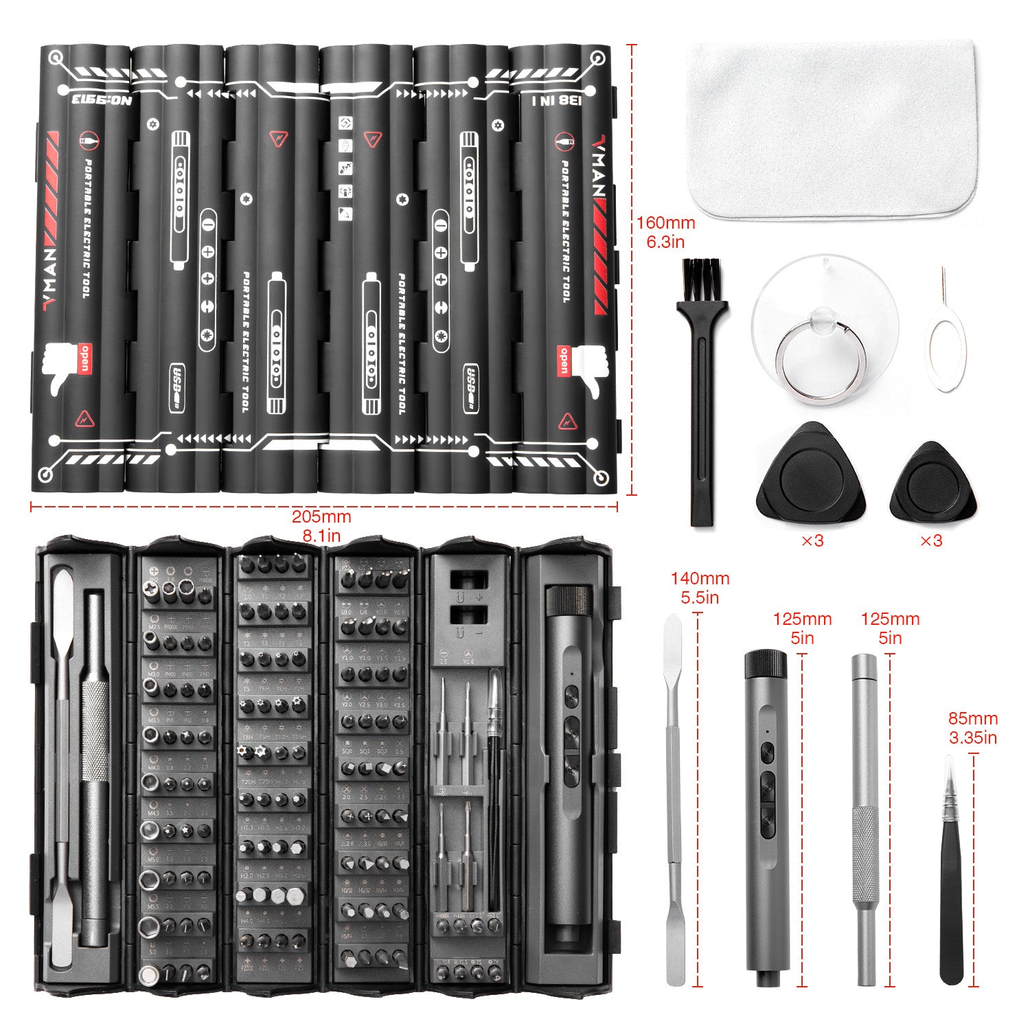 VMAN S138 Precision Electric Screwdriver Kit