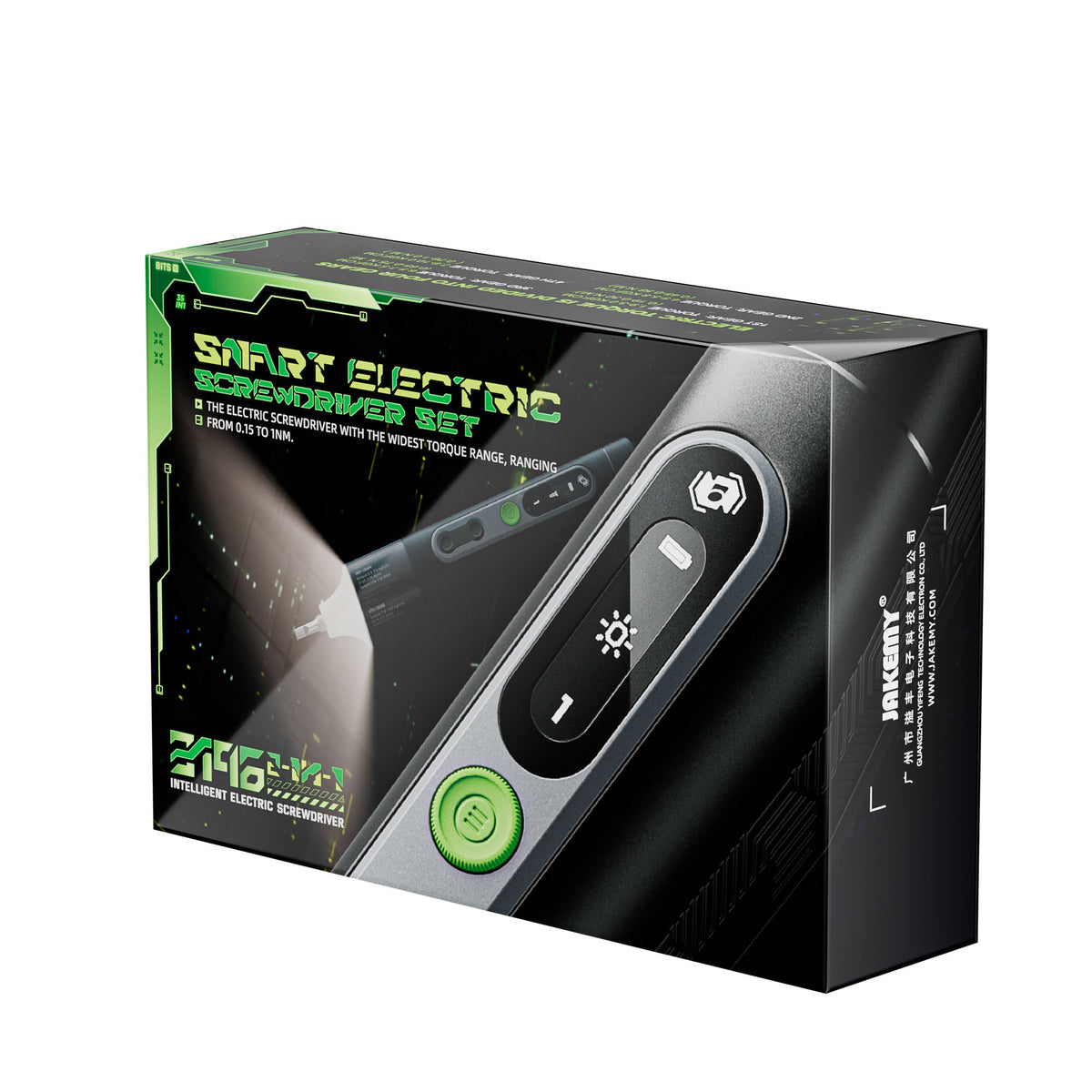 VMAN S35 Electric Screwdriver Kit